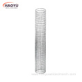 Welded Wire Mesh Stainless Steel Welded Wire Mesh